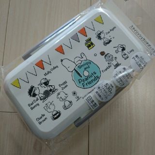 スヌーピー(SNOOPY)の新品 スヌーピー スタイリッシュ ランチボックス 弁当箱 530ml(弁当用品)