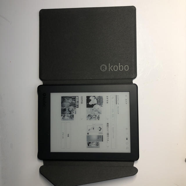 Rakuten(ラクテン)のkobo Aura H2O edition2 スマホ/家電/カメラのPC/タブレット(電子ブックリーダー)の商品写真