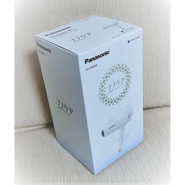 【新品｜送料込】Panasonic ヘアドライヤー ナノケア EH-NA9A-W