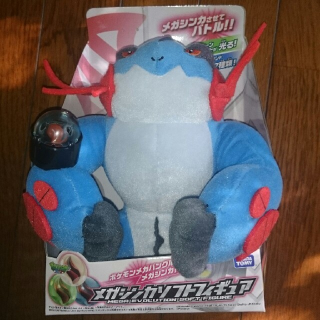 ポケモン グッズ