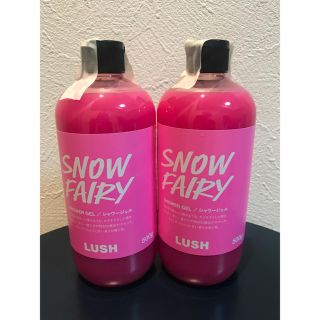 ラッシュ(LUSH)のだるま様専用 LUSH シャワージェル スノーフェアリー 500g×2(ボディソープ/石鹸)