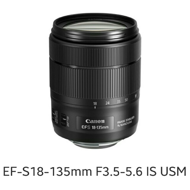 新品 Canon EF-S 18-135mm F3.5-5.6 IS USM