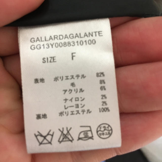 GALLARDA GALANTE(ガリャルダガランテ)のノーカラーコート ガリャルダガランテ 美品 レディースのジャケット/アウター(ロングコート)の商品写真