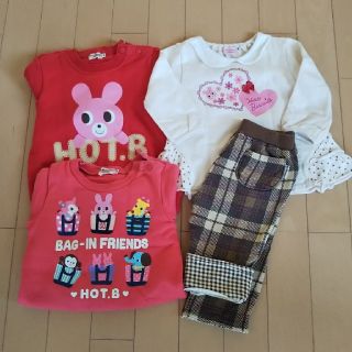 ミキハウス(mikihouse)の専用   ミキハウス冬服4点セット(トレーナー)