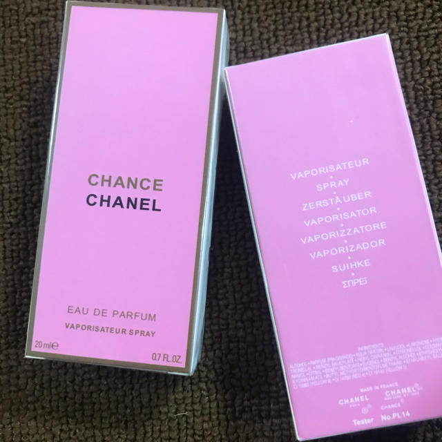 CHANEL - Chanel Chance 20ml 1本の通販 by kKSs020202's shop｜シャネルならラクマ