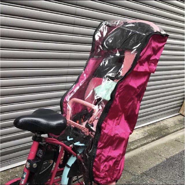 後ろ用　送料無料　ピンク　子供載せ自転車レインカバー