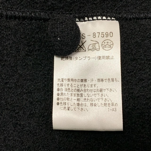 HIROKO KOSHINO(ヒロココシノ)のHIROKO KOSHINO レディースのジャケット/アウター(テーラードジャケット)の商品写真