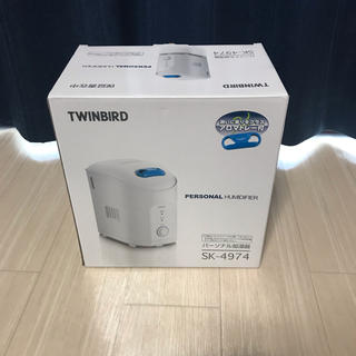 ツインバード(TWINBIRD)のTWINBIRD 加湿器 新品 未使用品(加湿器/除湿機)