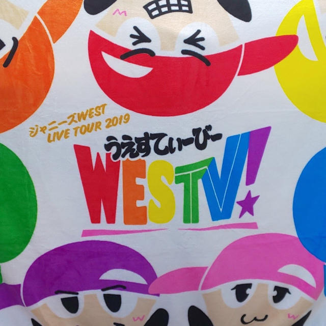 専用出品westv DISC1.2