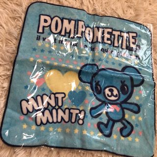 ポンポネット(pom ponette)のポンポネット 大判ハンドタオル(ハンカチ)