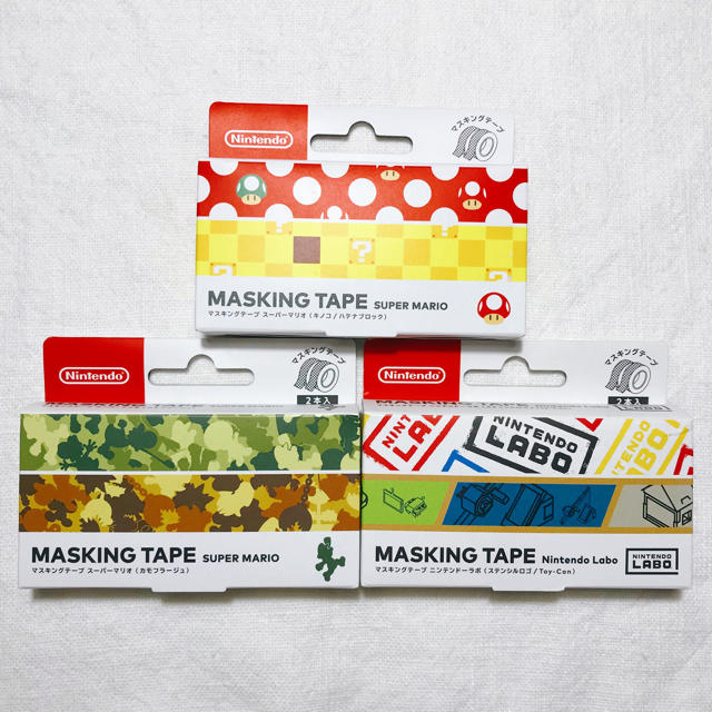 Nintendo Switch(ニンテンドースイッチ)の【３つセット】Nintendo Labo マスキングテープ インテリア/住まい/日用品の文房具(テープ/マスキングテープ)の商品写真