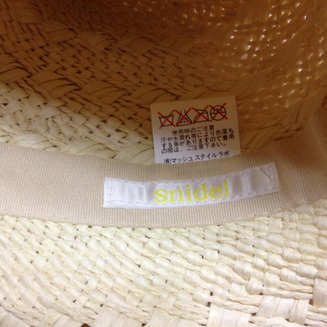 SNIDEL(スナイデル)のSnidelストローハット☆ レディースの帽子(ハット)の商品写真