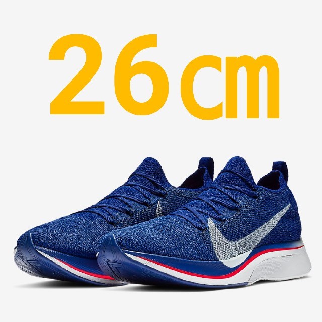 26cm NIKE VAPORFLY 4% FLYKNIT