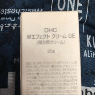 ディーエイチシー(DHC)のDHC ダブルエフェクトクリームGE(アイケア/アイクリーム)