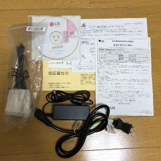 Lg Electronics Lg モニター ディスプレイ 27mp38vq B 27インチ 保障ありの通販 By あき S Shop エルジーエレクトロニクスならラクマ