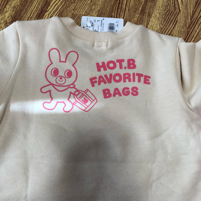 HOT BISCUITS(ホットビスケッツ)のれいぶぅ様専用 キッズ/ベビー/マタニティのキッズ服女の子用(90cm~)(Tシャツ/カットソー)の商品写真