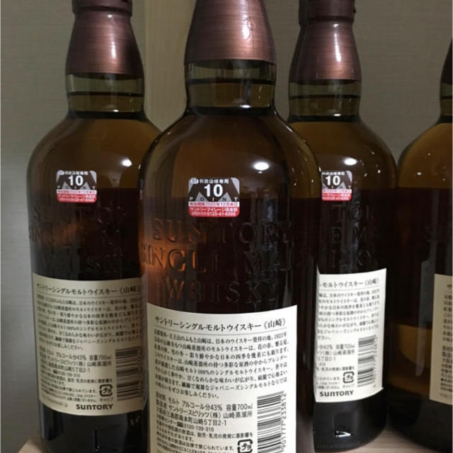 新品 サントリー 山崎 700ml 6本セット カートン付 マイレージ付 新品 サントリー 山崎 700ml 6本セット カートン付 マイレージ付