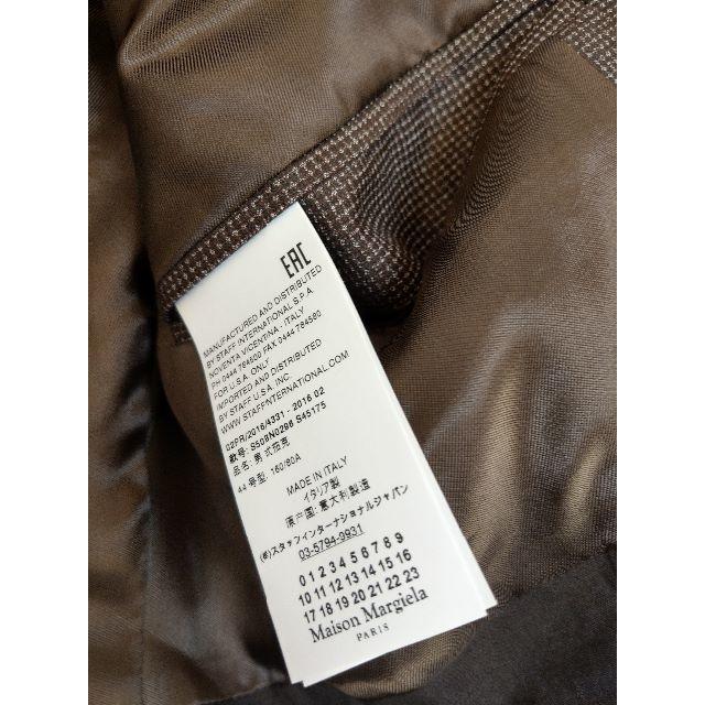 Maison Martin Margiela(マルタンマルジェラ)のMaison Margiela マルジェラ テーラード ジャケット 44 細身 メンズのジャケット/アウター(テーラードジャケット)の商品写真