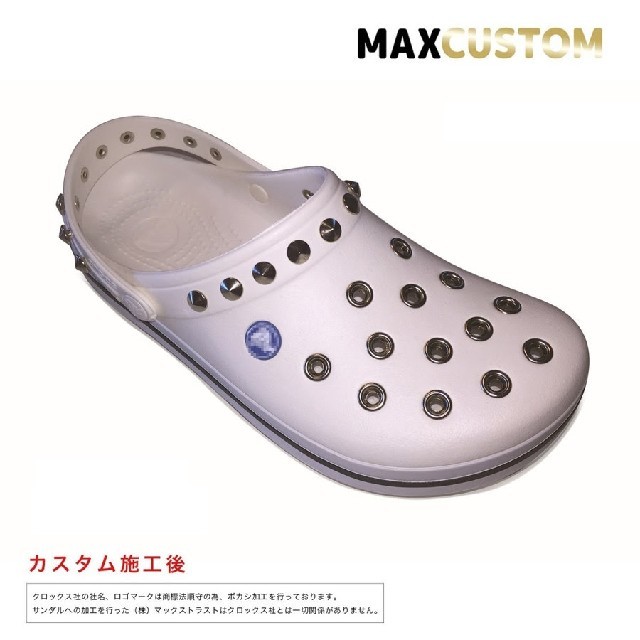 crocs(クロックス)のクロックス crocs パンク カスタム 白 クロックバンド 22～29c 新品 レディースの靴/シューズ(サンダル)の商品写真