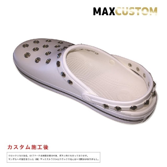 crocs(クロックス)のクロックス crocs パンク カスタム 白 クロックバンド 22～29c 新品 レディースの靴/シューズ(サンダル)の商品写真