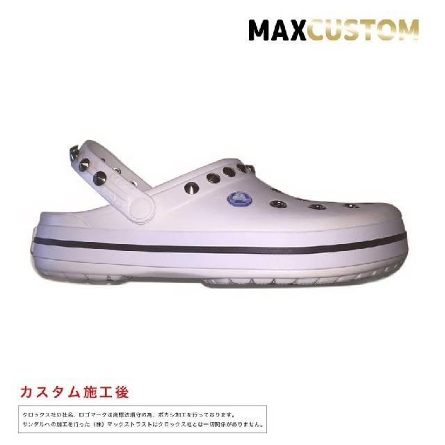 crocs(クロックス)のクロックス crocs パンク カスタム 白 クロックバンド 22～29c 新品 レディースの靴/シューズ(サンダル)の商品写真