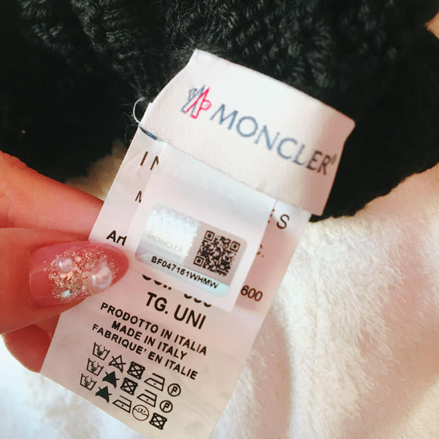 MONCLER(モンクレール)の正規品モンクレールニット帽ユニセックス メンズの帽子(ニット帽/ビーニー)の商品写真