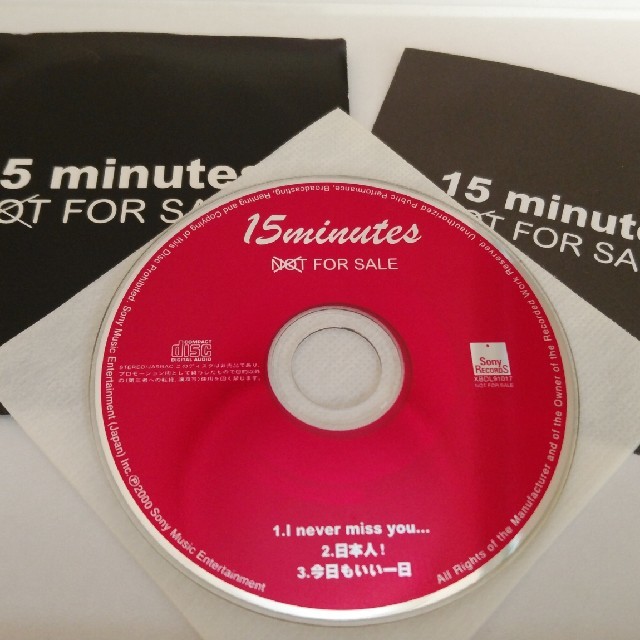 非売品【レア】TOKIO-15minutes 幻のＣＤ