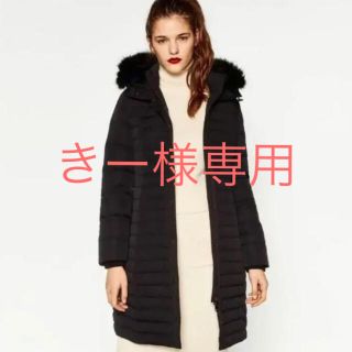 ザラ(ZARA)の専用☆ZARA  ダウンコート  M   ネイビー(ダウンコート)