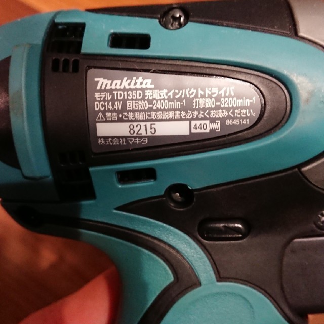 Makita(マキタ)の新品未使用  マキタ14.4v  インパクトドライバー スポーツ/アウトドアの自転車(工具/メンテナンス)の商品写真