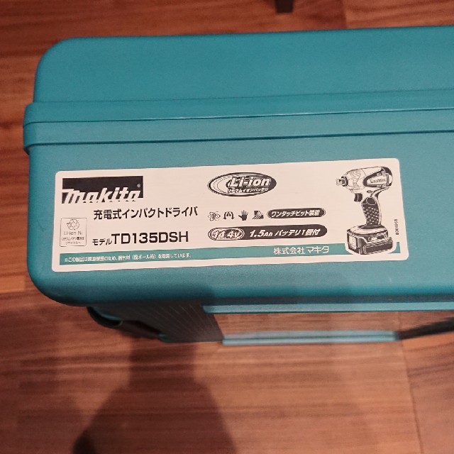 Makita(マキタ)の新品未使用  マキタ14.4v  インパクトドライバー スポーツ/アウトドアの自転車(工具/メンテナンス)の商品写真