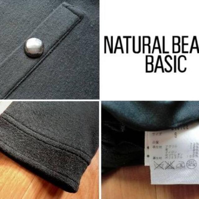 NATURAL BEAUTY BASIC(ナチュラルビューティーベーシック)のNATURAL BEAUTY BASIC■ウール混・長袖ひざ丈ワンピース■黒■S レディースのワンピース(ひざ丈ワンピース)の商品写真