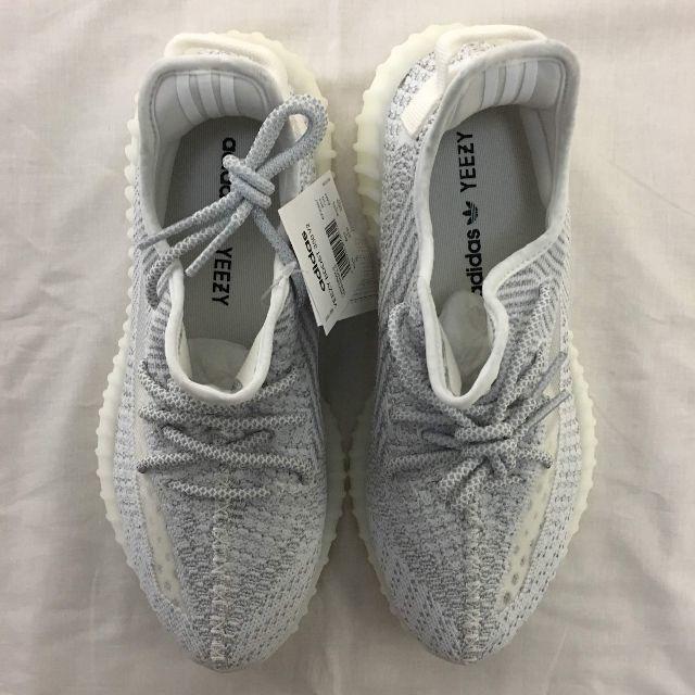 【送料込】Yeezy Boost 350 V2 3M Reflective