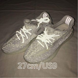 アディダス(adidas)の【送料込】Yeezy Boost 350 V2 3M Reflective(スニーカー)