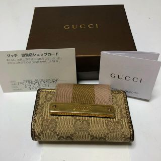 グッチ(Gucci)の値下げ！ GUCCI GGキャンバス キーケース(キーケース)