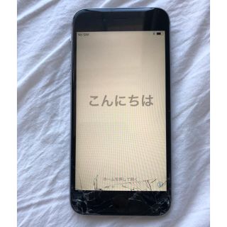 アップル(Apple)のiphone6s ジャンク品(スマートフォン本体)