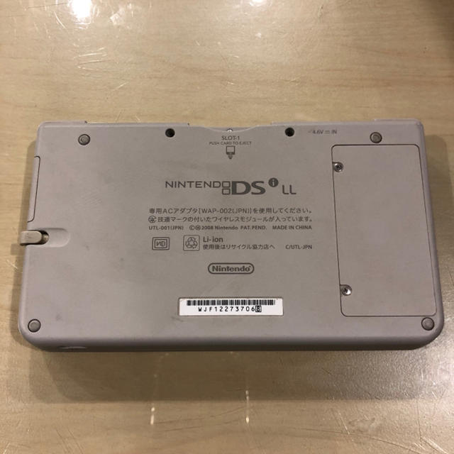 DS LL 本体 充電器 2