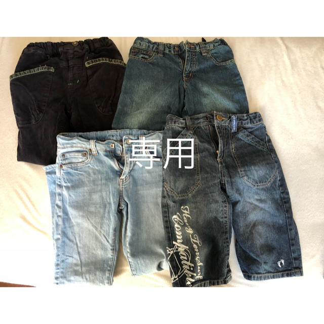 HANG TEN(ハンテン)の男の子 ズボン 130 まとめ キッズ/ベビー/マタニティのキッズ服男の子用(90cm~)(パンツ/スパッツ)の商品写真