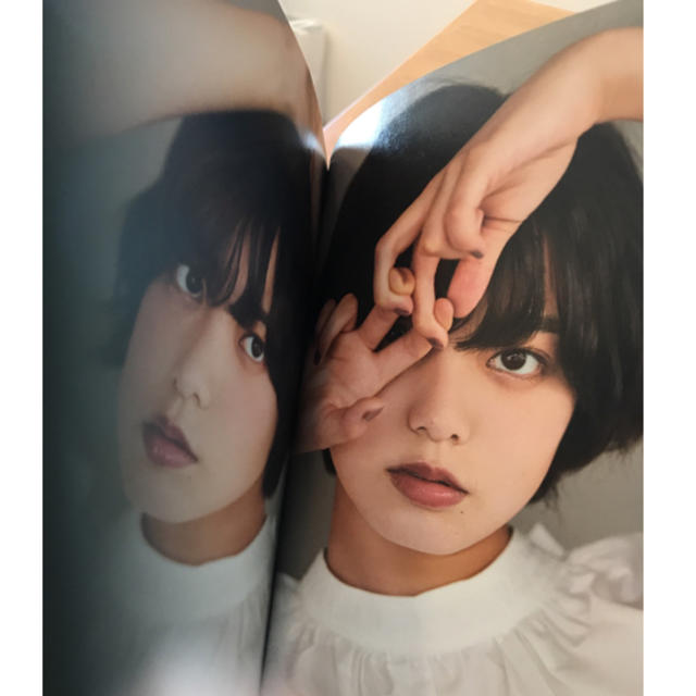 欅坂46(けやき坂46)(ケヤキザカフォーティーシックス)の別冊カドカワ「総力特集欅坂4620180918」 エンタメ/ホビーの雑誌(アート/エンタメ/ホビー)の商品写真