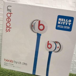 Beats by Dr Dre(ヘッドフォン/イヤフォン)のフリマアイテム一覧 Beats by Dr Dre(ヘッドフォン/イヤフォン)のフリマアイテム一覧