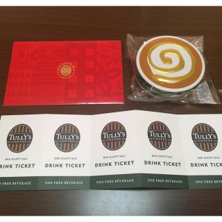 タリーズコーヒー(TULLY'S COFFEE)のタリーズ福袋 チケット5枚&キャンディ(フード/ドリンク券)