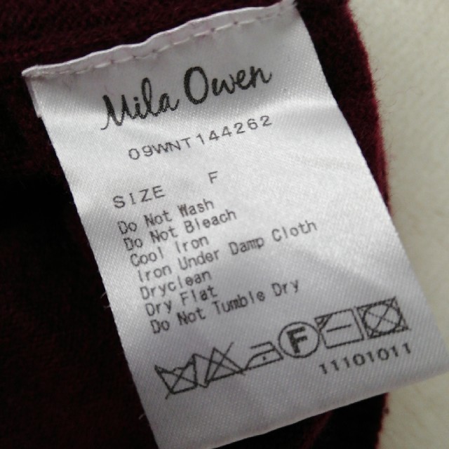 Mila Owen(ミラオーウェン)のMilaOwen  ロゴニット レディースのトップス(ニット/セーター)の商品写真