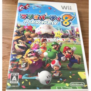 ウィー(Wii)のWii マリオパーティー8(家庭用ゲームソフト)