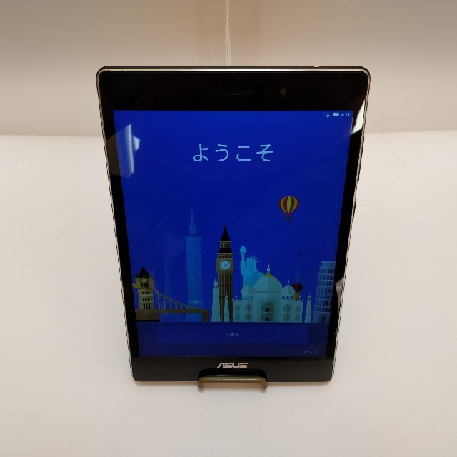 ★希少★ASUS ZenPad S 8.0 Z580CA 64GB オマケ付