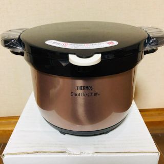 サーモス(THERMOS)のさ様専用！THERMOS 真空保温調理器 シャトルシェフ /KBH-3001(調理道具/製菓道具)