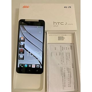 ハリウッドトレーディングカンパニー(HTC)のau HTC J butterfly HTL21 ホワイト(スマートフォン本体)