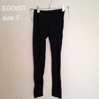 エゴイスト(EGOIST)のEGOISTエゴイストレギンス黒Ｆ(レギンス/スパッツ)