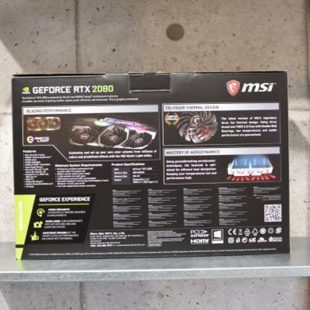 高評価新品 MSI GeForce RTX 2080 GAMING X TRIO の通販 by ICON's shop｜ラクマ 正規店格安