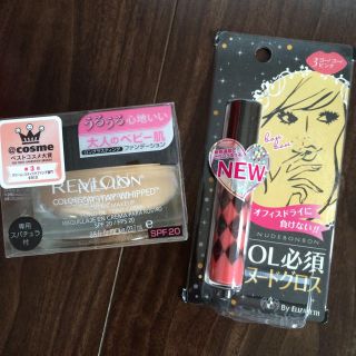 レブロン(REVLON)の新品♡クリームファンデ♡グロスセット(その他)