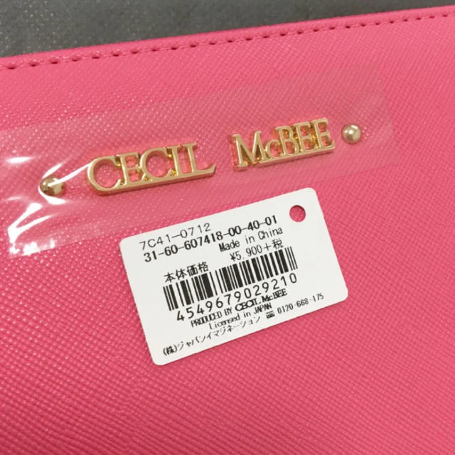 CECIL McBEE(セシルマクビー)の新品 セシルマクビー ラウンドファスナー 長財布 ウォレット ピンク レディースのファッション小物(財布)の商品写真