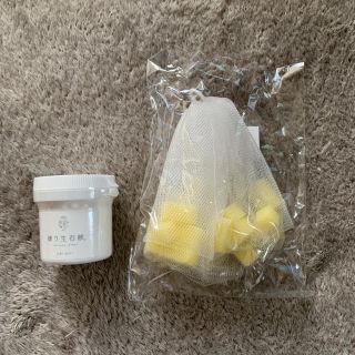 イチポリ ヒトハタ 練り生石鹸(洗顔料)